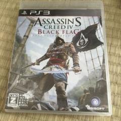 Assassin's Creed IV: Black Flag PS3
