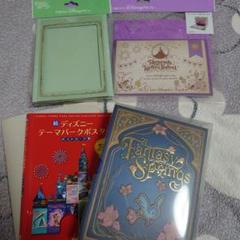 ディズニー　ファンタジースプリングス　ポストカード　40周年　ホテル　ファイル ディズニー ファンタジースプリングス ポストカード 40周年