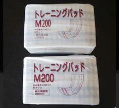 アワジテック ピスコール　 トレーニングパッド M200 102枚 2025年最新】ピスコール パッドの人気アイテム - メルカリ