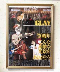 GLAY HISASHI ヒサシ RX-72 1～6巻セット 特典新品未使用品 2025年最新】HISASHI ヒサシの人気アイテム - メルカリ