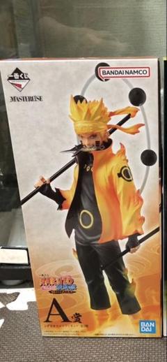 NARUTO グッズ　まとめ売り　一番くじ　アクスタ　ラバスト　フィギュア NARUTO】グッズ・フィギュア・ぬいぐるみ等を買取【ナルト・BORUTO】