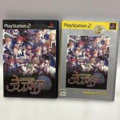 魔界戦記ディスガイア PS2版　まとめ