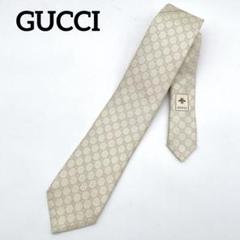 希少✨【GUCCI】GG柄 ジャガード インターロッキング ネクタイ アイボリー 希少✨【GUCCI】GG柄 ジャガード インターロッキング ネクタイ