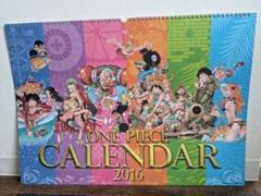 ワンピース　カレンダー 2012 2013 2015 2016 4点セット ワンピース カレンダー 2012 2013 2015 2016 4点セット - メルカリ