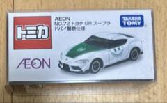 トミカ ドバイ警察　6台セット　非売品　イオン限定品　値下げ可能 2025年最新】トミカ ドバイ警察の人気アイテム - メルカリ