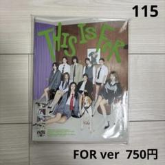 twice this is for アルバムのみ　CD未再生　FOR ver