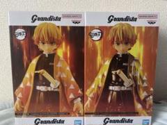 鬼滅の刃 Grandista 我妻善逸 2種セット ナムコ限定 新品未開封