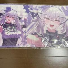 対魔忍 スリーブ プレマ プレイマット メイド 鬼崎きらら 白詰草 2025年最新】白詰草 プレイマットの人気アイテム - メルカリ