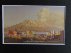 岩下三四、【桜島晩秋】、希少な画集より、新品高級額・額装付