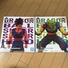 ✓クジ券付き（未開封） 『一番くじドラゴンボール超スーパー