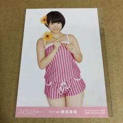 朝長美桜　生写真　HKT48 オフィシャルカレンダー2014 AKB48