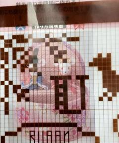 フェリシモ おひなさまの中古 未使用品を探そう メルカリ フェリシモ おひなさまの中古 未使用品を探そう メルカリ