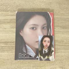 ILLIT bomb GLITTver ユナ COMEBACK LIVE