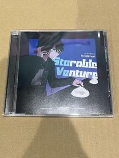 Storable Venture 吉田夜世 ボーカロイド 同人 音楽 CD Storable Venture - 吉田夜世 feat. various - Vocaloid Database