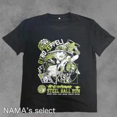 2025年最新】スティールボールラン tシャツの人気アイテム