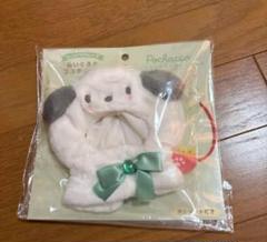 ポチャッコ』ぬいぐるみコスチューム（エンジョイアイドル
