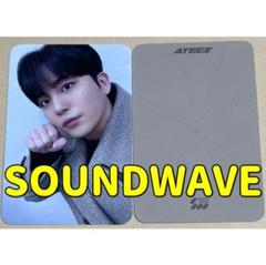 ATEEZ アチズ SOUNDWAVE トレカ ジョンホ