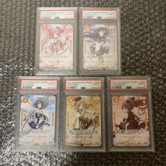 【超貴重品】PSA10 OSICA 魔法少女まどか☆マギカ 直筆サイン セット 超貴重品】OSICA 魔法少女まどか☆マギカ 直筆サイン