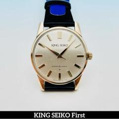 グランドセイコーファースト　ゴールド尾錠　美品　希少 SEIKO グランドセイコー1st 1962年製 純正尾錠付き Ref.J14070