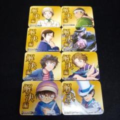 2025年最新】事件マーカー コナンの人気アイテム - メルカリ