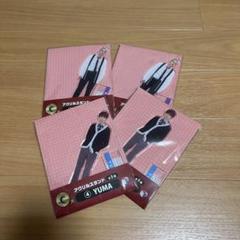 コムドットくじ アクスタ - メルカリ
