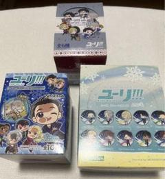 未開封・未使用ユーリ!!! on ICE バンコクキーホルダーコースター