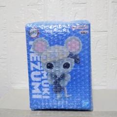 鬼滅の刃〜ムキムキねずみ〜　おおきなSOFVIMATES 10個セット アニメ「鬼滅の刃」 おおきなSOFVIMATES～ムキムキねずみ