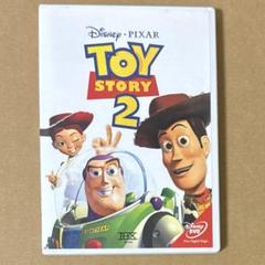 トイ・ストーリー2('99米)