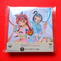 ❤大特価❤　まどマギ　魔法少女まどか☆マギカ　キャンバスボード　さやか　杏子