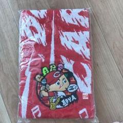 広島カープ 応援タオル