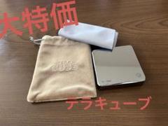 2025年最新】テラキューブの人気アイテム - メルカリ