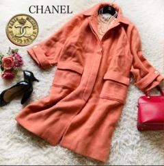 オープニング 大放出セール ♡CHANEL♡ CCマーク 金ボタン ロングコート ヴィンテージ ジャケット・アウター