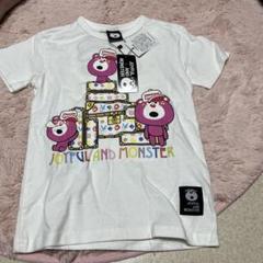 ジャム