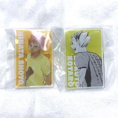 ハイキュー お肉 エースの心得 Tシャツ アクリルバッジ 日向 木兎