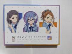 セル版　22/7 計算中 5　アニメ　Blu-ray　ブルーレイ