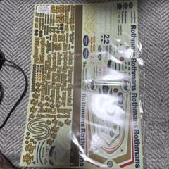AMS ロスマンズ&JPSステッカー F1ラジコン - メルカリ