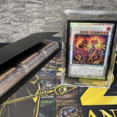 遊戯王　ジュラックアステロ25th＋ファイルごと