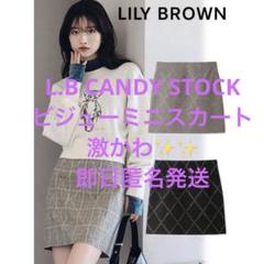 最終値下げ✨激レア✨[L.B CANDY STOCK] ビジューミニスカートのサムネイル