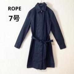 ROPE ロペ S 7号 ピンタック シャツワンピース ネイビー ロングシャツ
