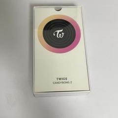 2本★お急ぎ対応⭕即出荷‼️ TWICE 公式 ペンライト 最新　新品未開封 新品】TWICE ペンライト ♾️ - メルカリ