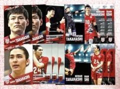 男子バレー日本代表 トレーディングカード 高橋健太郎 高橋慶帆