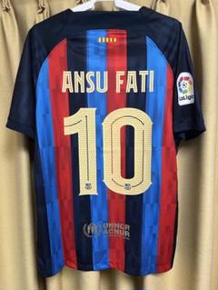 アンスファティ　バルセロナ　直筆サイン入りユニフォーム アンスファティ バルセロナ 直筆サイン入りユニフォーム