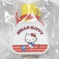 2025年最新】レトロ 水筒 キティの人気アイテム - メルカリ