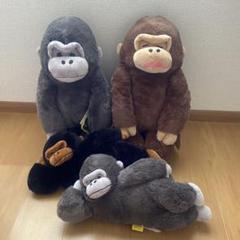 ウホウホゴリラのゴリくん ぬいぐるみ まとめ売り