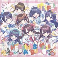 【中古】 アイライフスターターパック＜Type-D＞/ＣＤ/QARF-51025 Amazon.co.jp: アイライフスターターパック: ミュージック