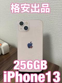 iPhone13 256GBジャンク品 iPhone - 【ジャンク】iPhone 13 Pro 基板 256GB SIMフリーの