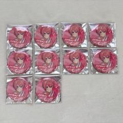 すとぷり さとみくん 缶バッジ 10個 ふぁんみ 2023 夏