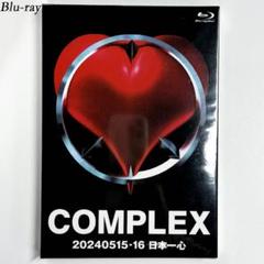 COMPLEX DVD 20240515-16 　新品　未開封 COMPLEX 20240515-16 日本一心 DVD 未開封 - メルカリ