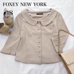 本日のみお値下げ！！FOXEY ノーカラージャケット ベージュ　38 2025年最新】Foxey カラー：ベージュ系 ノーカラージャケットの