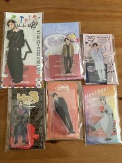結*花様 山田涼介 アクリルスタンド 6個セット 結*花様 山田涼介 アクリルスタンド 6個セット - メルカリ